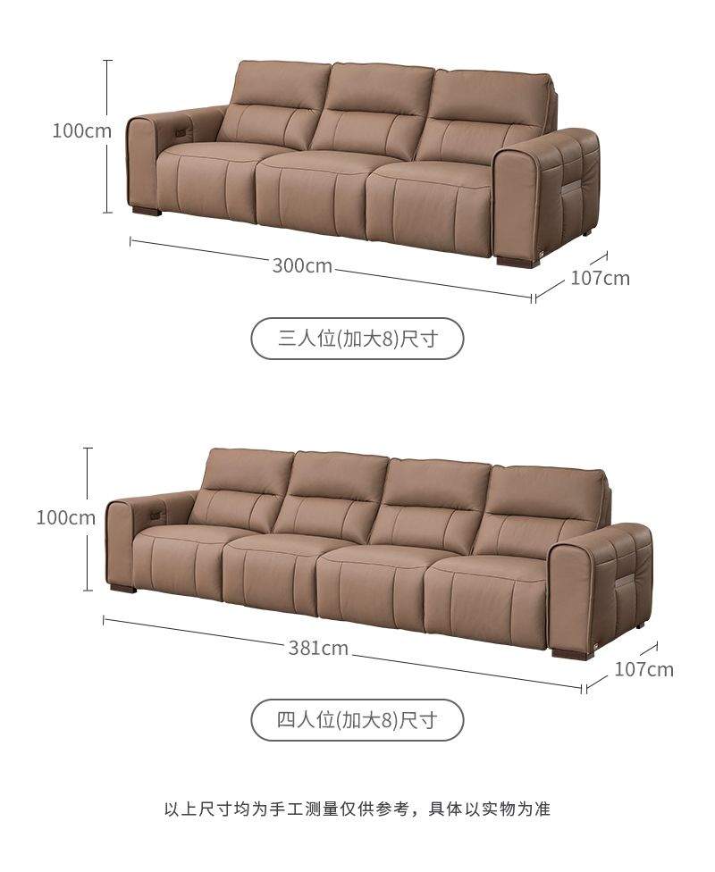 安第斯产品详情 15